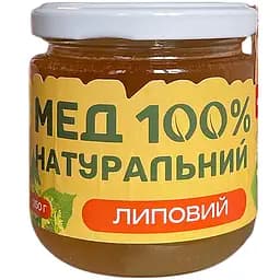 Натуральный мед Organat Липовый 250 г