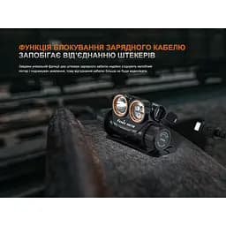 Ліхтар налобний Fenix HM75R SE - мініатюра 13