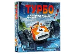 Настольная игра Lords of Boards Турбо: Дожди и грозы (Heat: Heavy Rain) (укр.) (LOB2336UA)