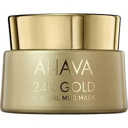 Мінеральна маска із золотом Ahava 24K Gold Mineral Mud Mask 50 мл - мініатюра 2