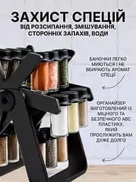 Обертова спецівниця на підставці Spice Rack - мініатюра 7