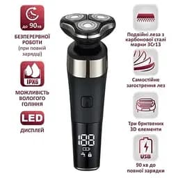 Бритва PRIME Technics PES 3897 ACB - мініатюра 4