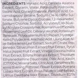 Пінка для обличчя Skin1004 Madagascar Centella Poremizing Deep Cleansing Foam 125 мл - мініатюра 3