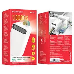 Акумулятор зовнішній Borofone BJ14D 50000 mAh портативна батарея біла - мініатюра 3