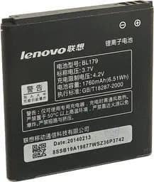 Акумулятор Lenovo BL210 (S820/A656/A766/S650)