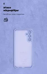 Чехол ArmorStandart ICON для Samsung M34 5G (M346) Camera cover Lavender (ARM69639) - мініатюра 4