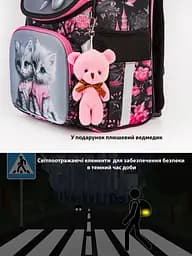 Ортопедичний шкільний рюкзак (ранець) School Standard для хлопчика 570 гр 14,5 літрів Сірий з рожевим - мініатюра 6