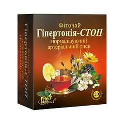 Фіточай "Гіпертонія-стоп", 20 ф/п