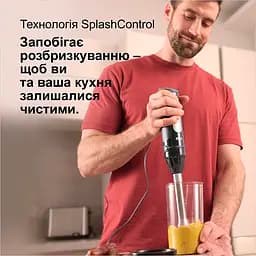 Блендер Braun MQ 55236 MBK (0X22111501) - мініатюра 5