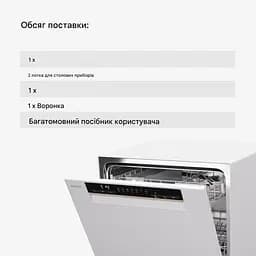 Посудомийна машина Klarstein Amazonia Eco 8 (10045371) - мініатюра 6