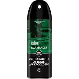 Засіб для догляду за кросівками Salamander Екстразахист від води 200 мл