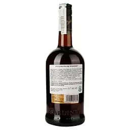 Бренді Bardinet Brandy XO, 40%, 0,7 л (739145) - мініатюра 3