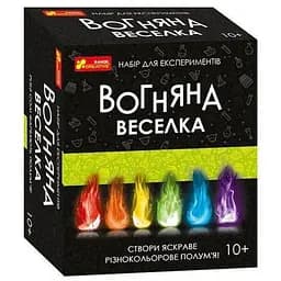 Набір для експерименті Вогняна веселка 12132097У (4823076147532)