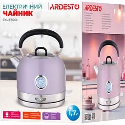 Електрочайник Ardesto EKL-F500L [120042] - мініатюра 5
