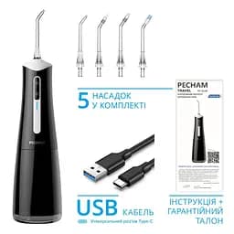 Іригатор Pecham Travel PC-5240 Black (4822201370005) - мініатюра 6
