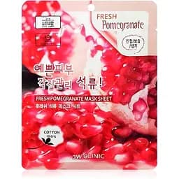 Тканинна маска для обличчя 3W Clinic Fresh Pomegranate Mask Sheet екстракт гранату 23 мл