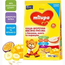 Каша молочна вівсяно-рисова Milupa з бананом, манго та маракуєю для дітей від 8 місяців 210 г