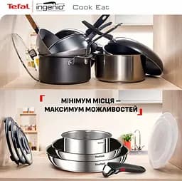 Набір посуду Ingenio Cook Eat, 4предмети, нержавіюча сталь, бакеліт, сталевий Tefal kuh0016920 - мініатюра 5