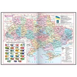 Щоденник датований Buromax Monochrome 2026 A5 бордовий (BM.2160-13) - мініатюра 5