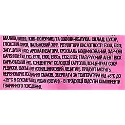 Драже Skittles Bag Дикi ягоди 95 г (837370) - мініатюра 5