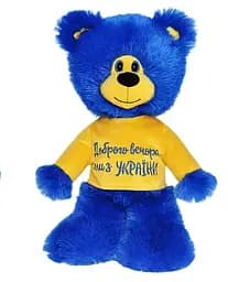 Медведь Тарасик, 42 см