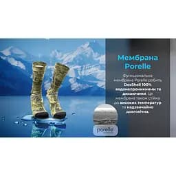 Водонепроникні шкарпетки DexShell StormBLOK камуфляж M 39-42 - мініатюра 13