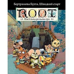 Geekach Games Root RPG - Бертрамова Бухта. Быстрый старт (укр.) (GKRP0029)