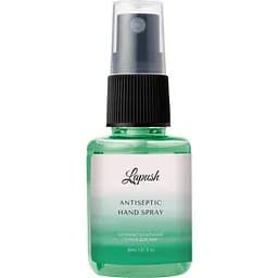 Антибактериальный спрей для рук Lapush Aloe Vera 30 мл