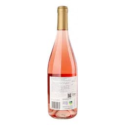 Вино Vila Nova Vinho Verde Rose рожеве сухе 0.75 л - мініатюра 2