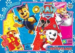 Пазлы G-Toys Paw Patrol, 35 элементов, PW08902