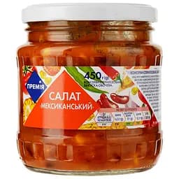 Салат Премія Мексиканський 450 г (797724)