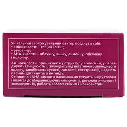 Скраб для шкіри голови і волосся Hollyskin Acid Solution Micro Peeling Hair Scrub, 130 г - мініатюра 9