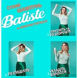 Сухий шампунь Batiste Original, 200 мл - мініатюра 2