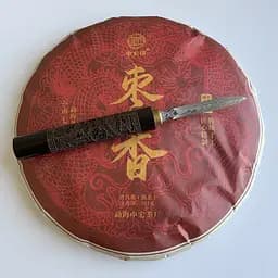 Шу пуер Зимовий Аромат Фініків 357 г 2022 рік