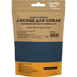 Ласощі для собак Lucky Star Premium Сендвіч-палички з курки та тріски 85 г - мініатюра 2