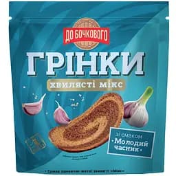 Гренки ржано-пшеничные К бочковому волнистые со вкусом Молодой чеснок 75 г