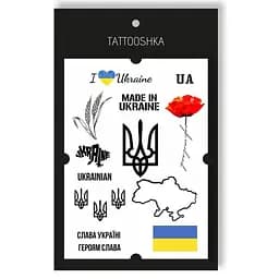 Тату набор Таттоошка "Слава Украине" LB-106 (5805800012643)