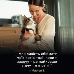 Сухий корм для стерилізованих котів Purina Pro Plan LiveClear Sterilised Adult з індичкою 1.4 кг (12466186) - мініатюра 13