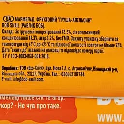 Фруктовий мармелад Bob Snail Груша-Апельсин 38 г - мініатюра 3