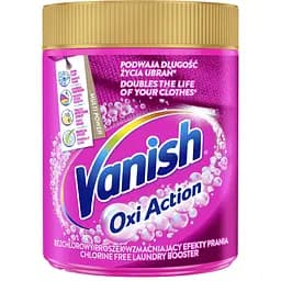 Відбілювач порошкоподібний Vanish Oxi Action, 470 г