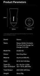 АЗУ Baseus Golden Contactor Pro Dual Quick Charger Car 2Type-C 40W CGJP000013 Dark Grey - мініатюра 5