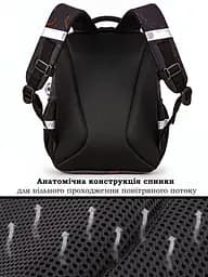 Шкільний рюкзак з ортопедичною спинкою для хлопчика з М'ячем School Standard 38х30х18 см для першокласника (150-18) - мініатюра 6