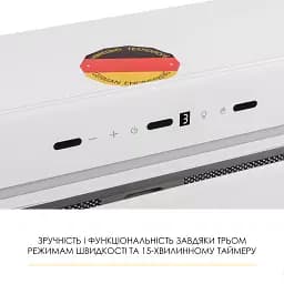 Витяжка повновбудована WEILOR LUMINA WBG 65 WHITE - мініатюра 6