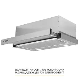 Витяжка телескопічна WEILOR WT 65 SS - мініатюра 4
