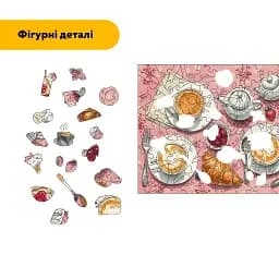 Дерев'яний фігурний пазл Солодкий Сніданок, А3, Дерев'яна коробка 200 елементів - мініатюра 3