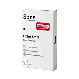 Патчі від прищів Sane Color Stars 24 шт.