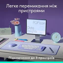 Клавіатура Logitech Pop Icon Keys Lilac (920-013074) - мініатюра 7