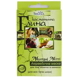 Глина косметическая Triuga Мултани Митти аюрведическая маска 25 г
