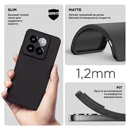 Чехол-накладка для смартфона Xiaomi 14 Pro, противоударный, силиконовый, термополиуретановый (ТПУ), с защитой камеры и корпуса, черный, защита всего корпуса, ArmorStandart (ARM72981) - мініатюра 3