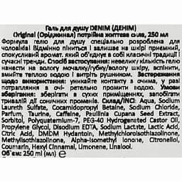Гель для душу Denim Original Потрійна життєва сила, 250 мл - мініатюра 4
